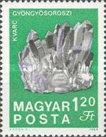 Stamp 2546