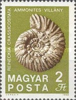 Stamp 2547