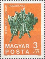 Stamp 2548