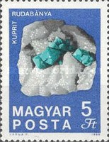 Stamp 2550