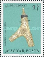 Stamp 2551