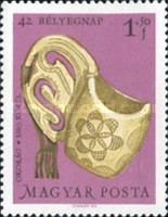 Stamp 2552