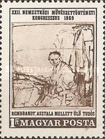 Stamp 2559