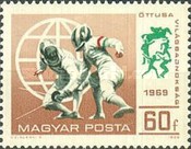 Stamp 2561