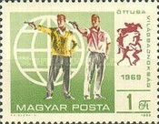 Stamp 2562