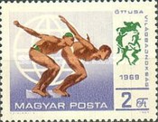 Stamp 2563