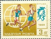 Stamp 2564