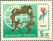 Stamp 2565