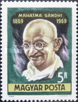 Stamp 2567