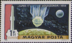 Stamp 2572