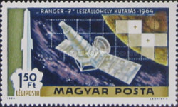 Stamp 2573