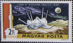 Stamp 2574