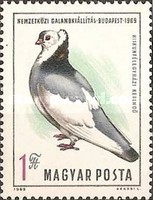 Stamp 2585