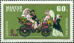 Stamp 2588