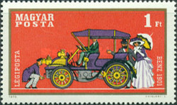 Stamp 2589