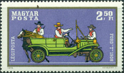 Stamp 2592