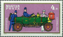 Stamp 2594