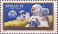 Stamp 2599