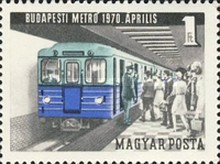 Stamp 2600