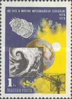 Stamp 2603