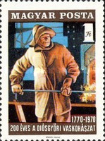 Stamp 2622