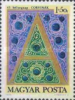 Stamp 2626