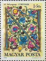 Stamp 2627