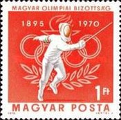 Stamp 2641