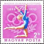 Stamp 2643