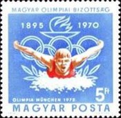 Stamp 2646