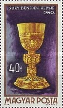 Stamp 2648