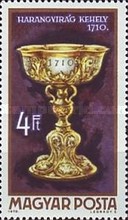 Stamp 2655