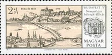 Stamp 2669