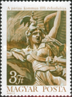 Stamp 2681