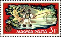 Stamp 2693