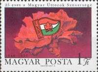 Stamp 2695