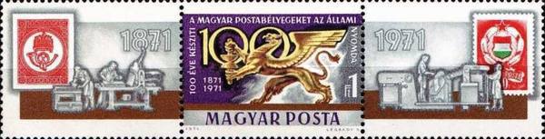 Stamp 2715