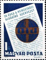 Stamp 2716