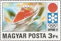 Stamp 2749