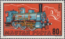 Stamp 2755