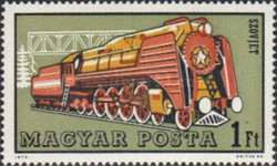 Stamp 2756