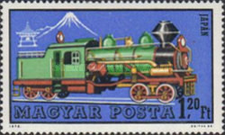 Stamp 2757