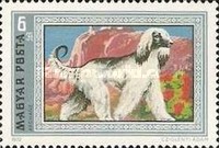 Stamp 2771