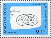 Stamp 2783