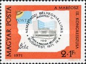 Stamp 2784