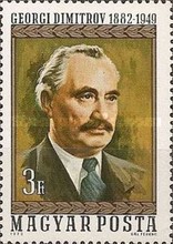 Stamp 2793