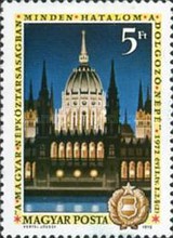 Stamp 2813