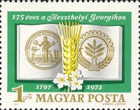 Stamp 2817