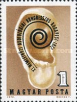 Stamp 2834