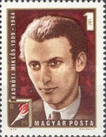 Stamp 2839